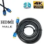 4K PREMIUM HDMI CABLE 3MTR