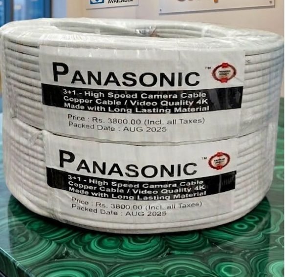 3+1 INDOOR CCTV CABLE(90M)