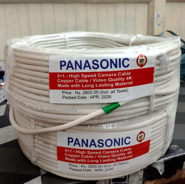 3+1 CCTV Cable (60MTR)